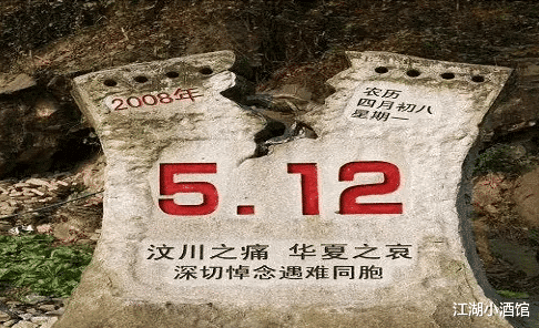 为何中国现在无人敢惹?14年前的一场意外,无意暴露了中国实力