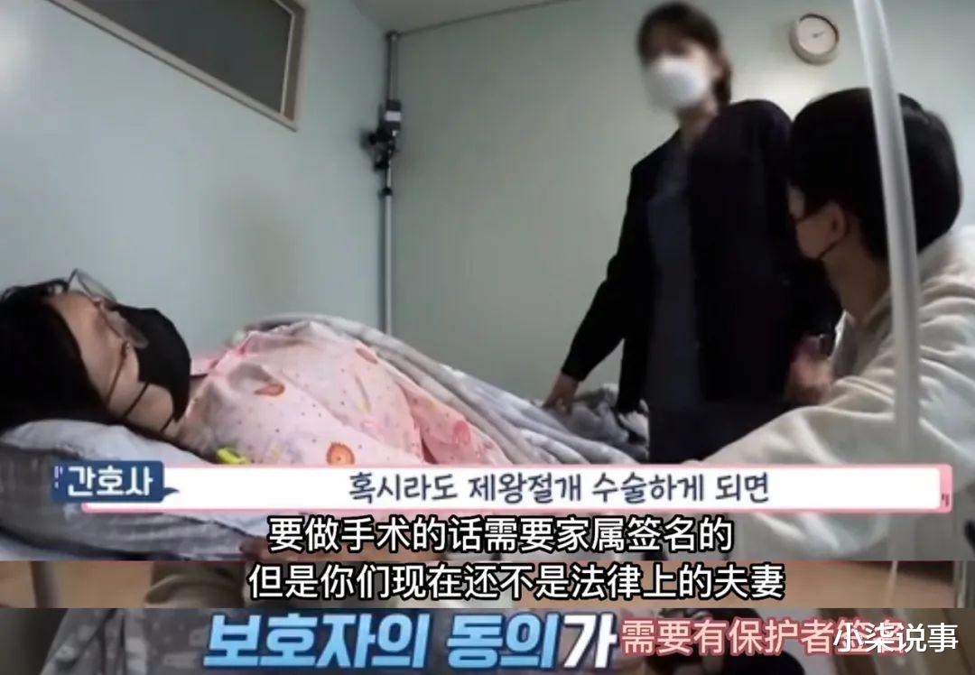 现在的女高中怎么了!十四岁怀孕力争做全网最小的孕妇,是什么原因让她们变成这样?