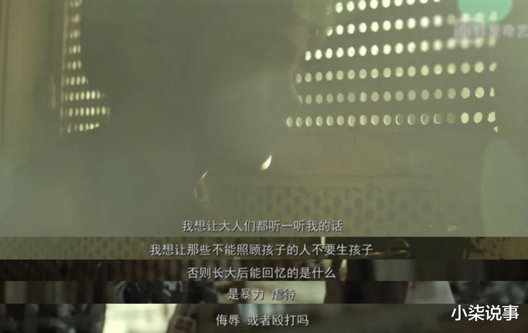 现在的女高中怎么了!十四岁怀孕力争做全网最小的孕妇,是什么原因让她们变成这样?