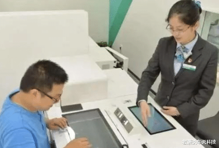 支付宝|工资到账就“转移”，把工资放到微信、支付宝，会有啥后果？