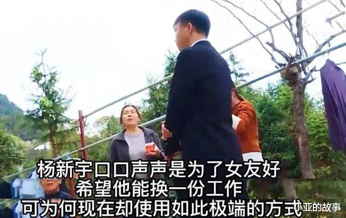 44岁男人爱上32岁陪酒女,净身出户后被对方抛弃:她技术确实无敌