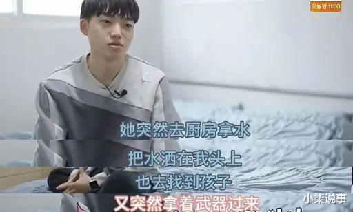 现在的女高中怎么了!十四岁怀孕力争做全网最小的孕妇,是什么原因让她们变成这样?