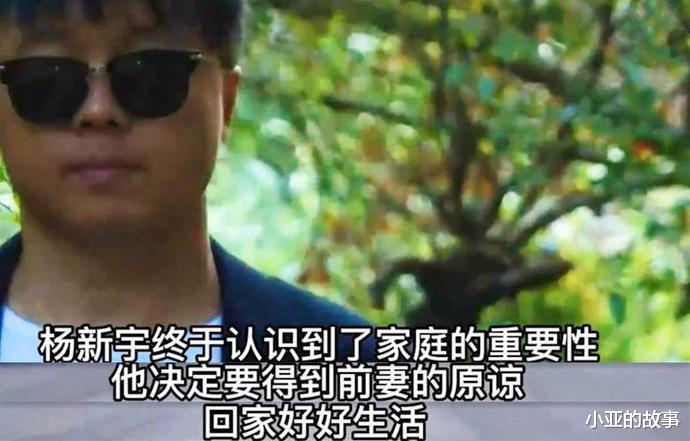 44岁男人爱上32岁陪酒女,净身出户后被对方抛弃:她技术确实无敌