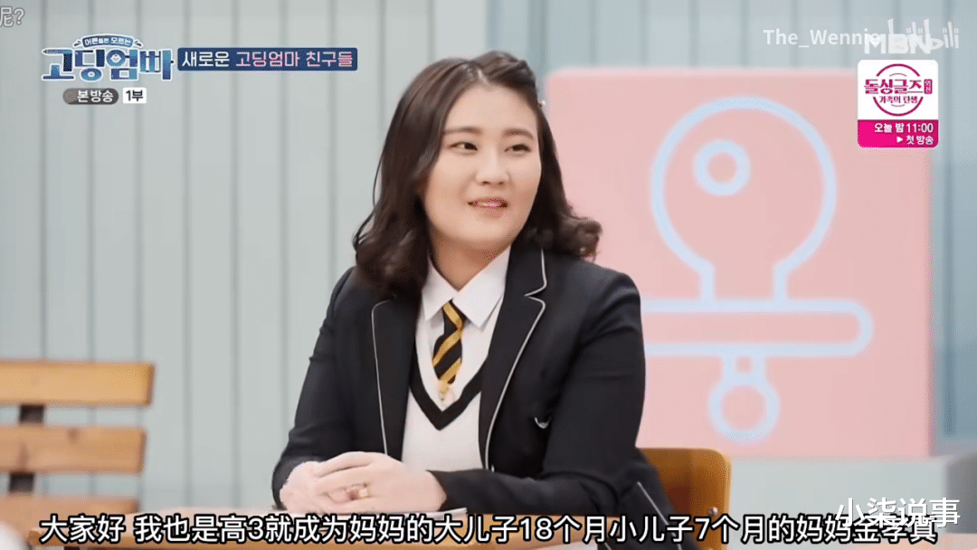 现在的女高中怎么了!十四岁怀孕力争做全网最小的孕妇,是什么原因让她们变成这样?