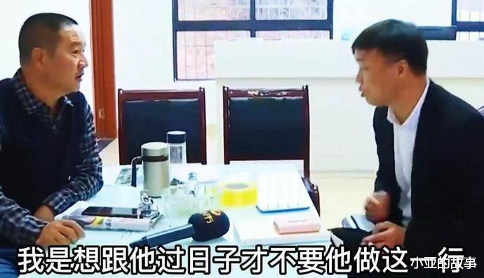 44岁男人爱上32岁陪酒女,净身出户后被对方抛弃:她技术确实无敌