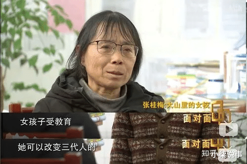 现在的女高中怎么了!十四岁怀孕力争做全网最小的孕妇,是什么原因让她们变成这样?