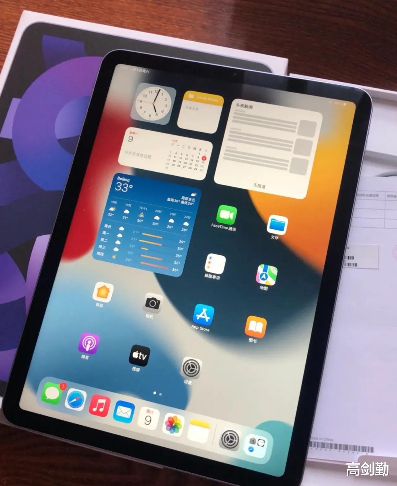 iPad|所有平板，其实买iPad才是最优解，而且实际上是最便宜最划算