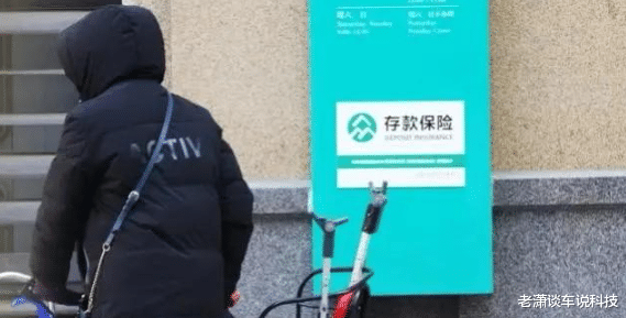 支付宝|工资到账就“转移”，把工资放到微信、支付宝，会有啥后果？