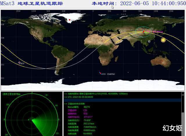 |美国GPS干扰火箭，神舟十四发射成功！