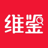 维鉴美妆辨别