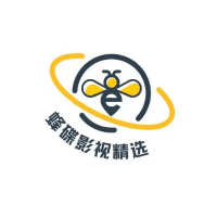 蜂碟影视精选