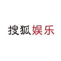 娱狐尔