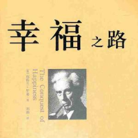 文和先生