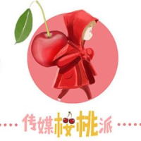 娱桃儿