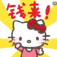 清河叙事