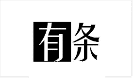 华夏说娱