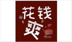 晓冰评剧