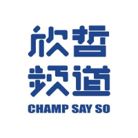 欣哲