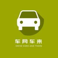 车网车来说