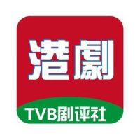 港圈娱记