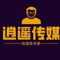 爱笑的橘子啥事儿