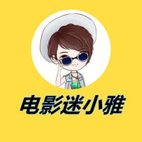 是电影迷小雅