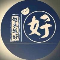 雾怡生水皆梦幻