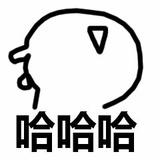 高岗之上的放哨者