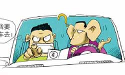 你支持自学自考吗？