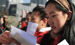 爆爆你的高考分数