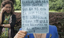 沪漂剩女择偶如凤姐？