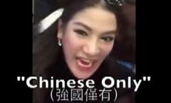 泰国模特斥国人素质差，你怎么看