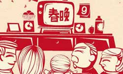 春晚节目陆续曝光，你会看吗？