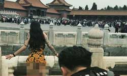 故宫拍裸照是亵渎文物？