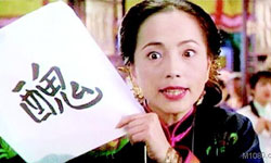 女子卸妆被男网友打，你怎么看？