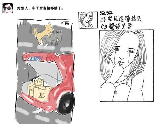 f52ab708e782e4d27a30c4fae4743b73.jpg