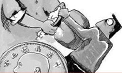 挖出袁大头应该充公吗？