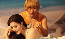 委员说屌丝等词汇猥琐，你怎么看？