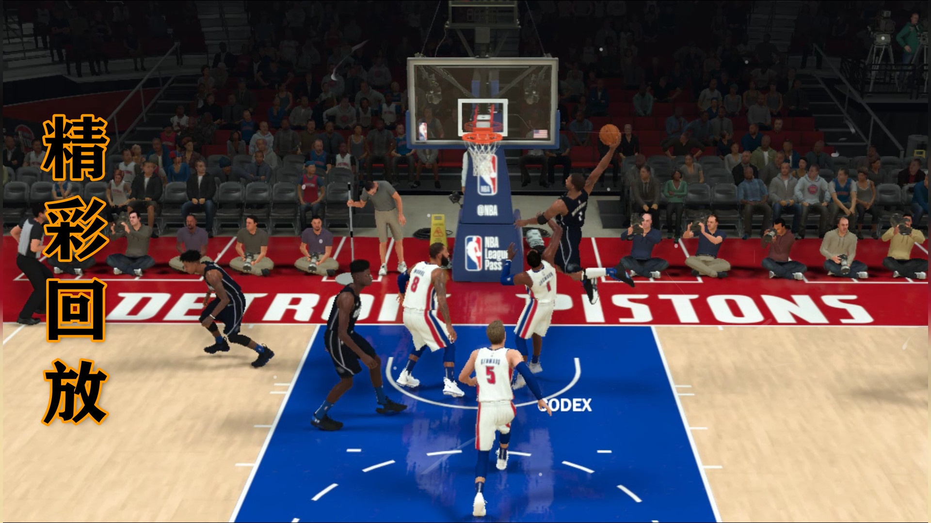 NBA2K20生涯，巅峰麦迪对战活塞队销魂进攻集锦！