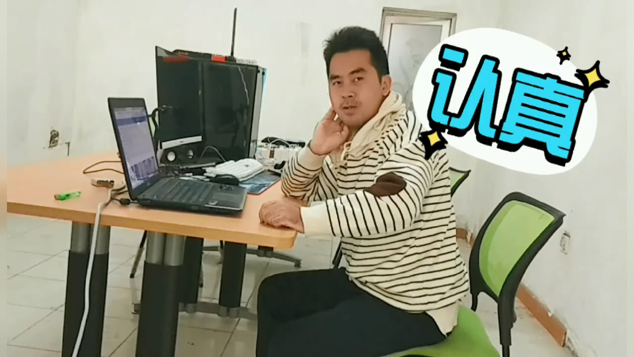 vlog日常：2020我们都用力活着