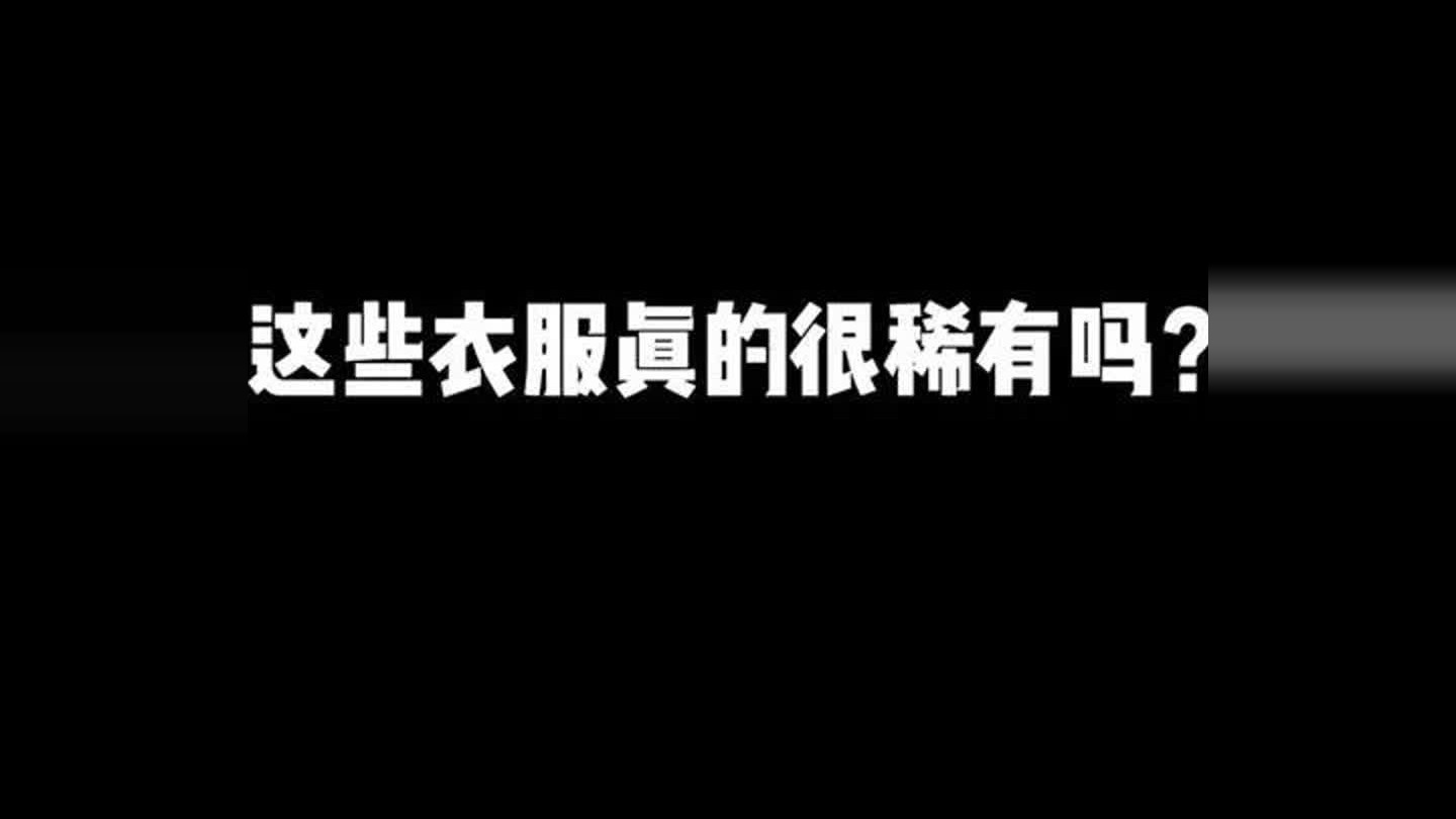 这火箭小子能飞超体最高点？