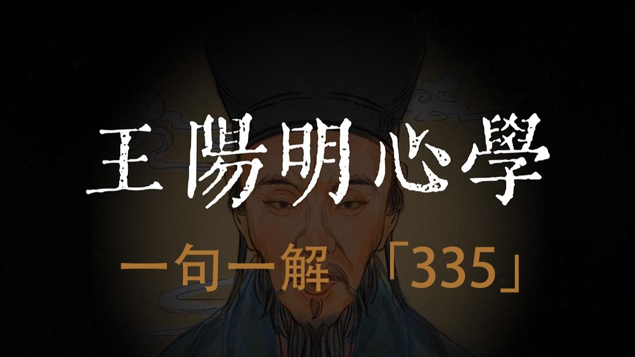 简单功夫如何达到至高境界？#世界读书日公益征文活动