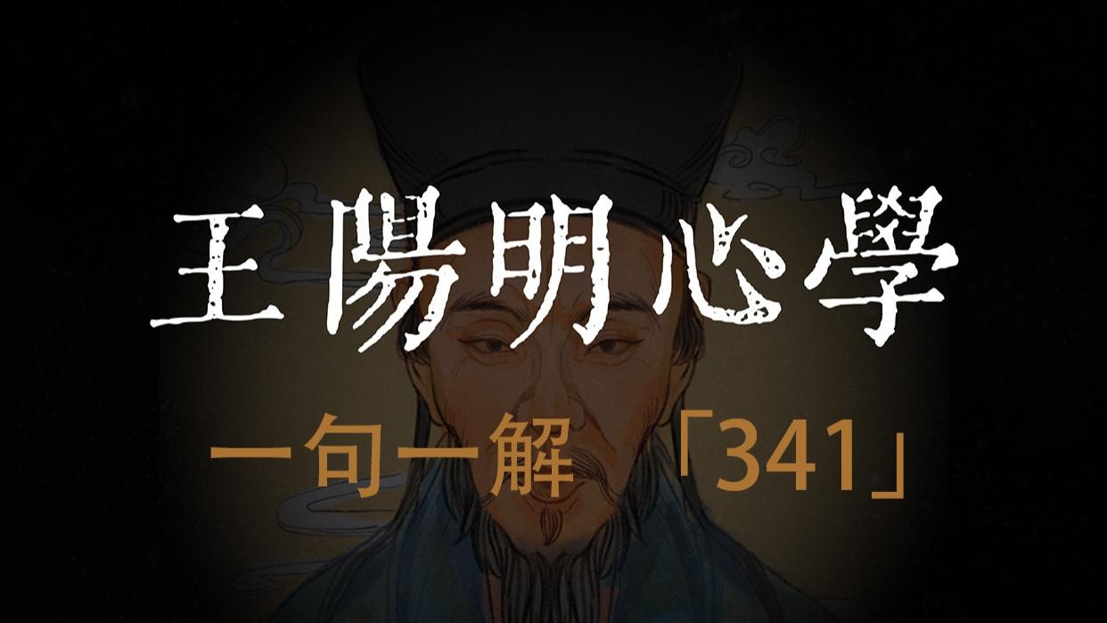 黄钟管发出的声音是十二律的基准音吗？#世界读书日公益征文活动