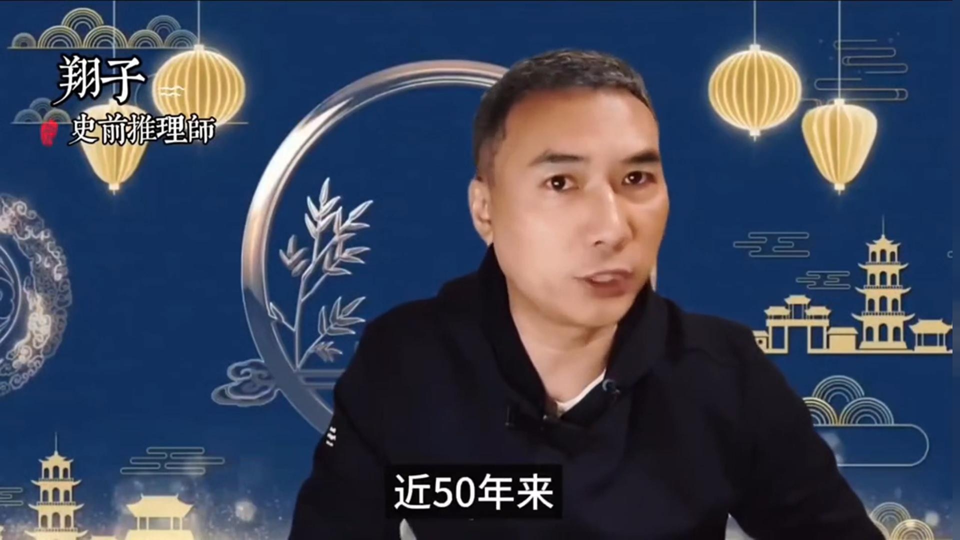 濛阳古城也是商都繁城#科普#科普知识#科技前沿