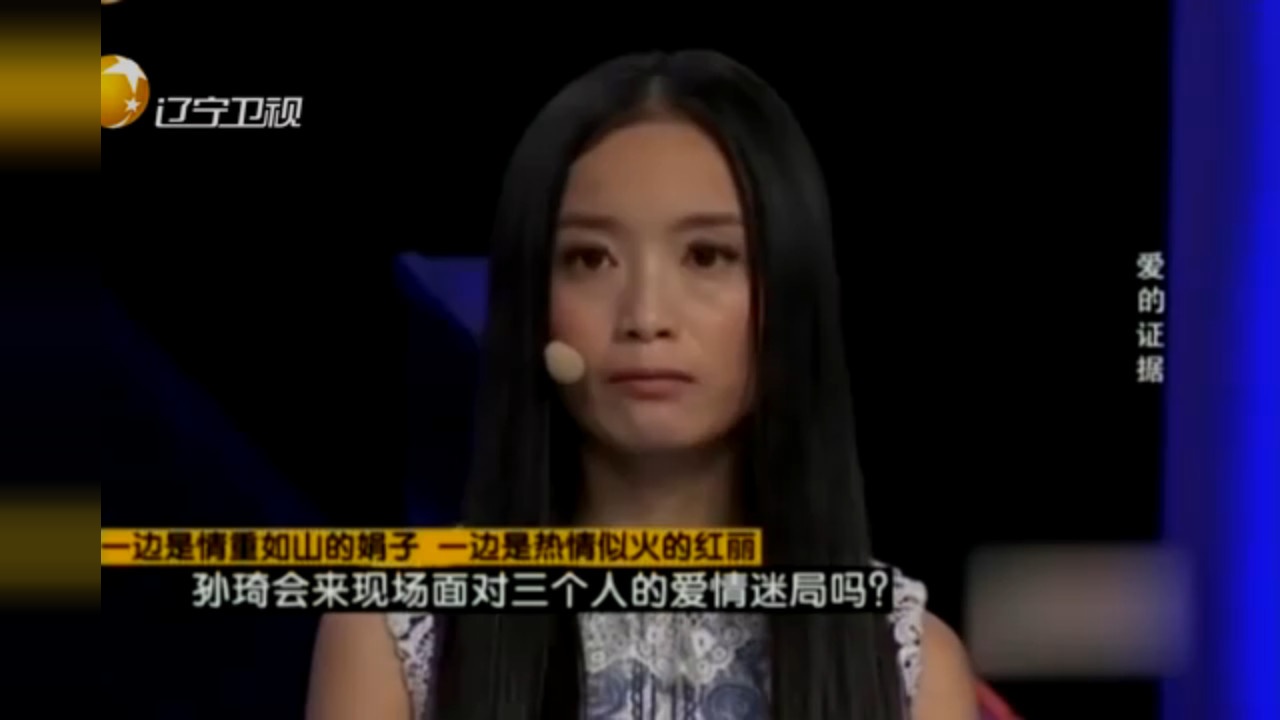 富家女抢别人男友，自信的让子让人无语，涂磊都看不下去了