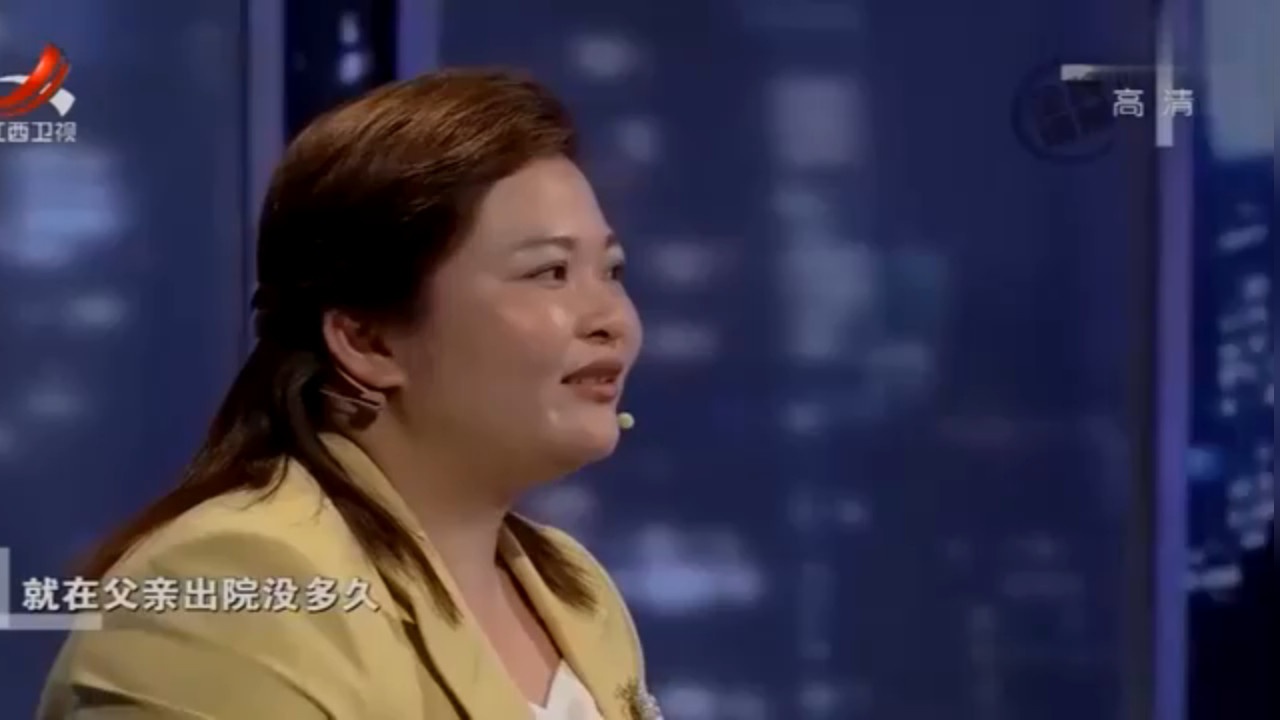 综艺：父亲肺癌急需钱手术，谁料儿子借钱买新手机，不管父亲