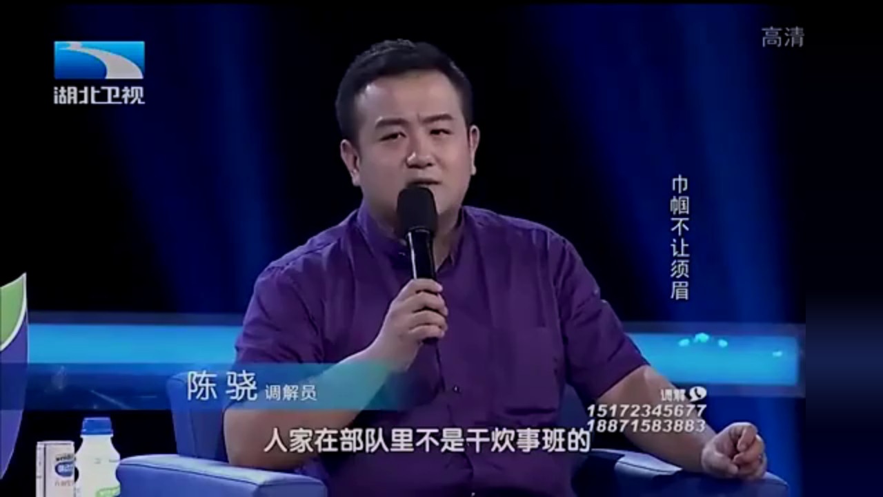 丈夫五个月提3次离婚，妻子憋屈，让他净身出户却遭拒！