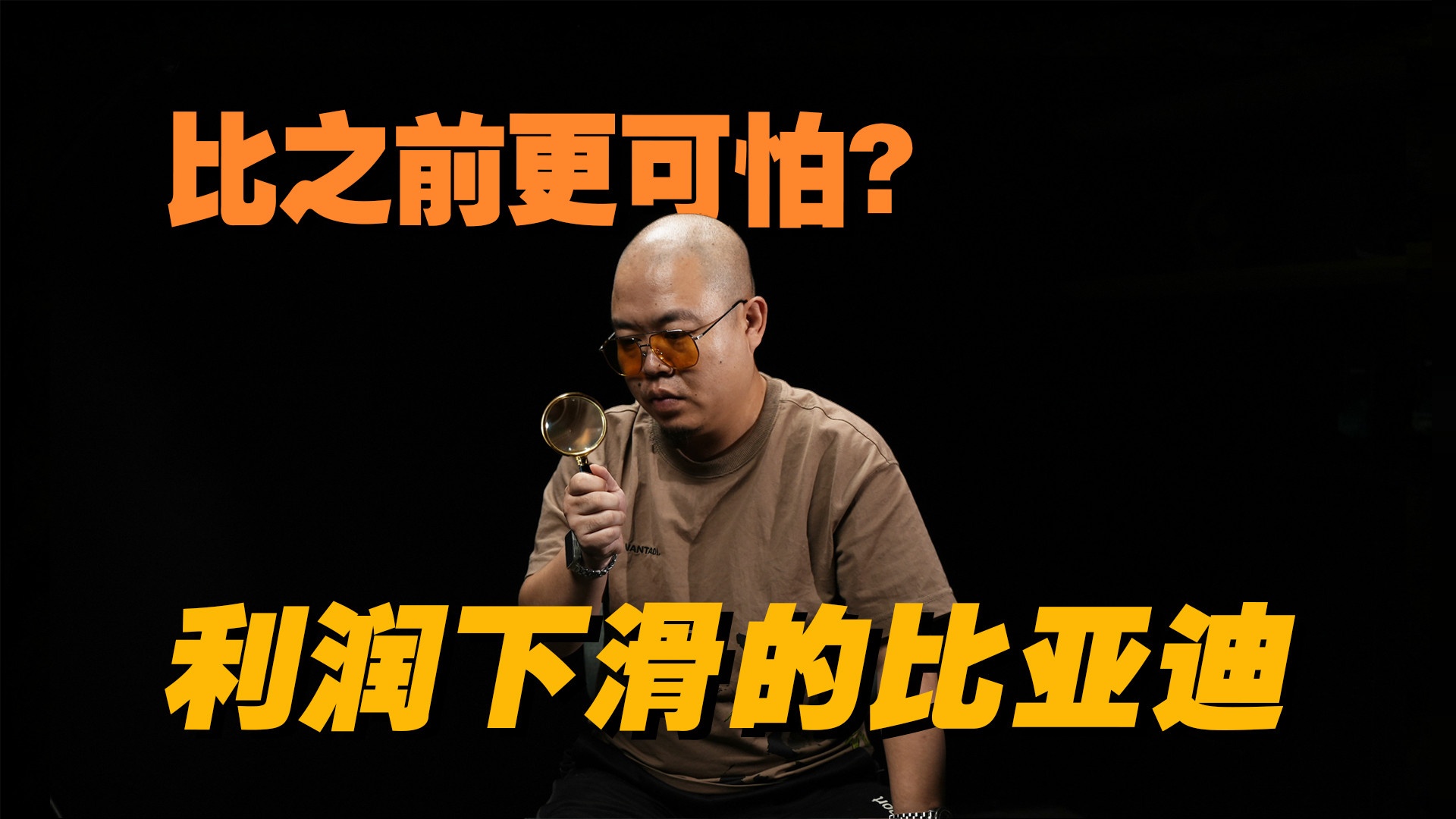 汽车不如手机赚钱，各大车企的财报里，释放什么拐点？