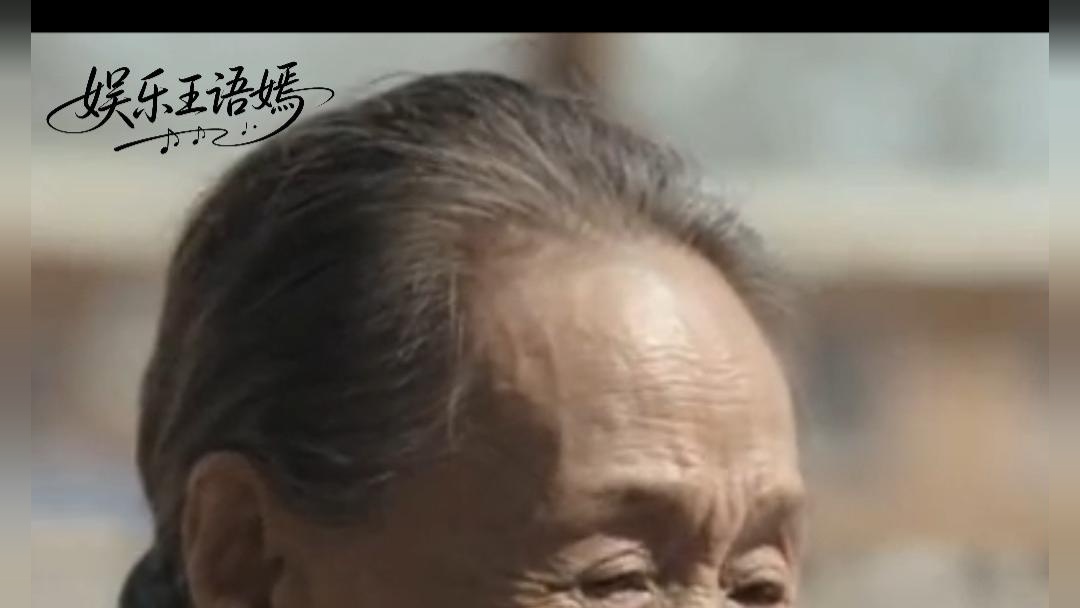 这可是妈妈啊