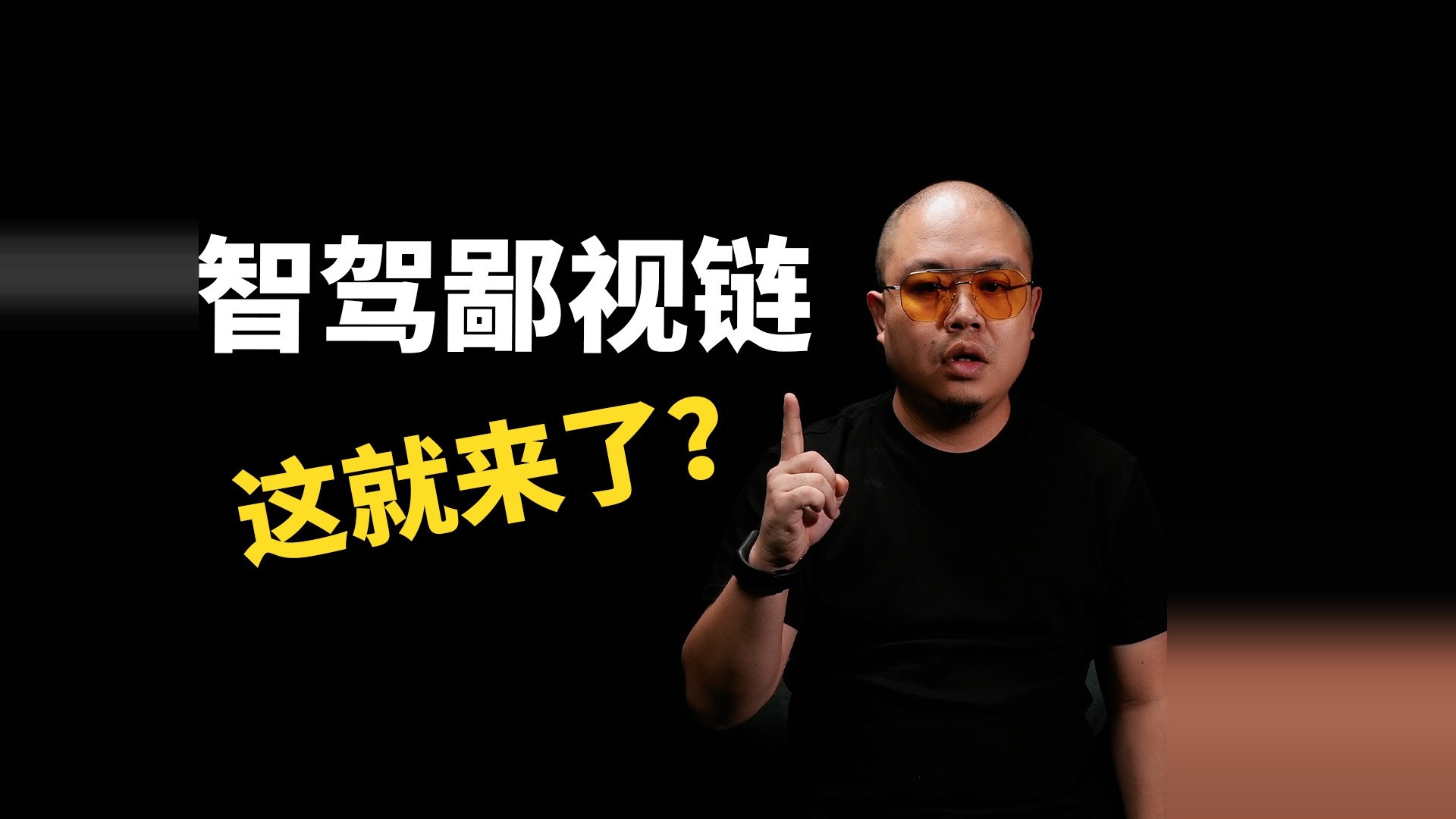 世界模型大于VLA？国庆测完，我发现这好像是真的